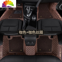 舒适主义适用宝马3系脚垫全包围320li 325li新gt320i丝圈318i专用325i汽车 双层咖色+咖色丝圈
