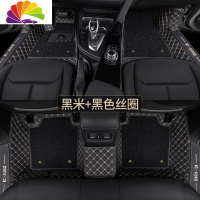 舒适主义适用宝马3系脚垫全包围320li 325li新gt320i丝圈318i专用325i汽车 双层黑米+黑色丝圈