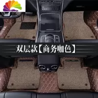 舒适主义斯柯达新明锐速派昕锐动晶锐昊锐柯珞克柯米克专用全包围汽车脚垫 [加厚防滑款]双层-咖色