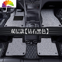 舒适主义斯柯达新明锐速派昕锐动晶锐昊锐柯珞克柯米克专用全包围汽车脚垫 [加厚防滑款]双层-黑灰色
