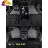舒适主义适用宝马3系脚垫全包围320li 325li新gt320i丝圈318i专用325i汽车 80%客户选择双层>>>