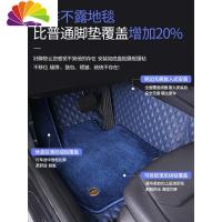 舒适主义宝马5系530li325li7系525X3X5X1x4全包围360航空软包专用汽车脚垫