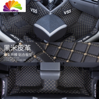 舒适主义大众捷达vs5脚垫 专用大众捷达VS5大全包围汽车脚垫丝圈2019款 [捷达VS5]单层黑色米线