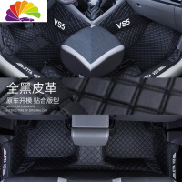 舒适主义大众捷达vs5脚垫 专用大众捷达VS5大全包围汽车脚垫丝圈2019款 [捷达VS5]单层黑色黑线