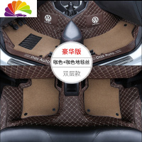 舒适主义专用于大众新捷达脚垫全包围13-19款捷达VS5 va3双层汽车脚 (不带杯架)13-19捷达[咖色+米粽地毯]