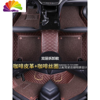 舒适主义专用于雪佛兰新赛欧3科沃兹迈锐宝XL科鲁兹探界者全包围汽车脚垫 [双层拆卸款]咖啡皮革+咖啡丝圈