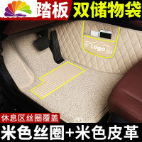 舒适主义吉利远景脚垫x6 s1全包围19新远景x3专用 于18汽车x1全包2019款16 [推荐*双层]米色丝圈+米色皮