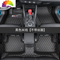 舒适主义适用于2019奥迪Q2L改装脚垫内饰q2l专用大全包围双层丝圈脚垫汽车 奥迪Q2L专用单层脚垫[菱形黑]