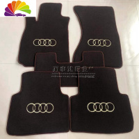 舒适主义(SHUSHIZHUYI)舒适主义奥迪A6L Q5 Q7 A8L A4L A5 A7 Q3 A3 专车专用脚垫