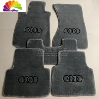 舒适主义奥迪A6L Q5 Q7 A8L A4L A5 A7 Q3 A3 专车专用毛汽车脚垫定制 灰色丙纶[舒适软毛]