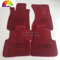 舒适主义奥迪A6L Q5 Q7 A8L A4L A5 A7 Q3 A3 专车专用毛汽车脚垫定制 酒红色丙纶[舒适软毛]