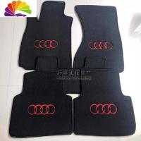 舒适主义(SHUSHIZHUYI)奥迪A6L Q5 Q7 A8L A4L A5 A7 Q3 A3 专车专用毛汽车脚垫定