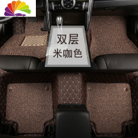 舒适主义专用20款雷克萨斯ES200 RX300NX200T IS250 ES300H全包围汽车脚垫 米咖色[双层]