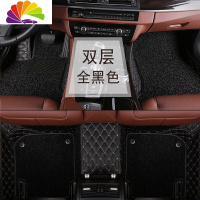 舒适主义专用20款雷克萨斯ES200 RX300NX200T IS250 ES300H全包围汽车脚垫 全黑色[双层]