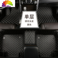 舒适主义专用20款雷克萨斯ES200 RX300NX200T IS250 ES300H全包围汽车脚垫 黑色[单层]