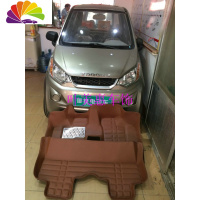 舒适主义御捷电动汽车专用防水脚垫地胶 御捷A260Q4Q5Q6SUV专用全包围脚垫 御捷祥和260棕色