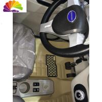舒适主义御捷电动汽车专用防水脚垫地胶 御捷A260Q4Q5Q6SUV专用全包围脚垫 330脚垫+后仓垫备注颜色