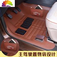 舒适主义(SHUSHIZHUYI)舒适主义东风风光330S专用580pro/360/7七座370全包围S560汽车脚垫款