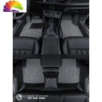 舒适主义适用大众帕萨特脚垫11-19款2019全包围专用丝圈大17 2017新款汽车 80%车主选择双层>>>>>>