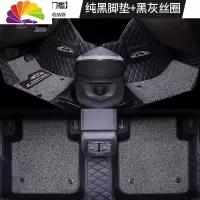 舒适主义2019款奇瑞瑞虎3脚垫全包围7奇瑞3专用5x大老八8丝圈改装汽车2018 [双层-无门槛]纯黑+黑灰+双收纳袋