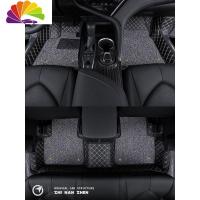 舒适主义适用丰田第八代凯美瑞脚垫12-19款2019丝圈8代混动汽车专用全包围 80%车主选择双层>>>>>>