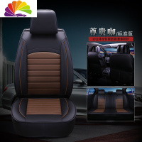 舒适主义奇瑞QQ3瑞虎35艾瑞泽7旗云2风云2专用皮PU坐垫套全包汽车座套四季 黑咖色