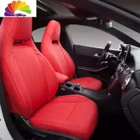 舒适主义奔驰c200l座套glc260 e300 gla200坐垫奥迪a3a4l专用全包汽车座垫 超纤皮大红色