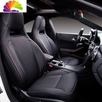 舒适主义(SHUSHIZHUYI)奔驰c200l座套glc260 e300 gla200坐垫奥迪a3a4l专用全包汽车座
