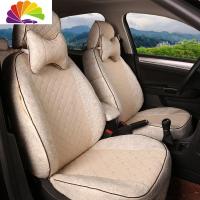 舒适主义本田新飞度凌派锋范CRV思域专用座套四季全包亚麻布艺汽车坐垫套 本田系列专车专用