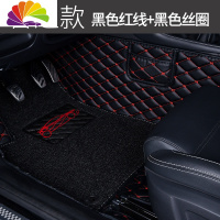 舒适主义全包围汽车脚垫专用 于标致新308 301 408 3008 4008标志30 [普通款]黑色红线+黑色丝圈[内