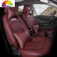 舒适主义专用于19款大众新桑塔纳汽车坐垫四季通用座垫全包围汽车座套冬季 桑塔纳豪华版(酒红色)