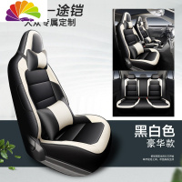 舒适主义大众tcross座套途铠专用全包四季通用汽车坐垫T-cross途凯坐垫套 T-cross皮革款豪华版黑白