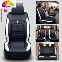 舒适主义长安欧尚x70A科赛A800/600座套232专用七座全包汽车坐垫CX70t座套 七座黑白色标准版
