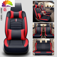 舒适主义长安欧尚x70A科赛A800/600座套232专用七座全包汽车坐垫CX70t座套 七座黑红色豪华版