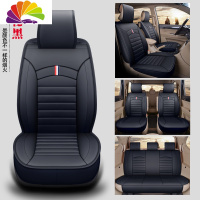 舒适主义长安欧尚x70A科赛A800/600座套232专用七座全包汽车坐垫CX70t座套 七座神秘黑标准版