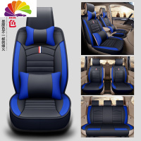 舒适主义长安欧尚x70A科赛A800/600座套232专用七座全包汽车坐垫CX70t座套 七座黑蓝色豪华版