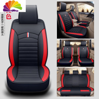 舒适主义长安欧尚x70A科赛A800/600座套232专用七座全包汽车坐垫CX70t座套 七座黑红色标准版