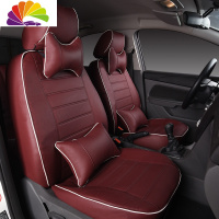 舒适主义2013款长安新奥拓1.0L锋驭汽车专用全革座套PU坐垫套四季 奥拓专用[经典酒红]加腰枕品质保证