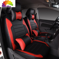 舒适主义2013款长安新奥拓1.0L锋驭汽车专用全革座套PU坐垫套四季 奥拓专用[红黑色]加腰枕品质保证
