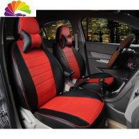 舒适主义2013款长安新奥拓1.0L锋驭汽车专用全革座套PU坐垫套四季 奥拓专用[黑红色]加腰枕品质保证