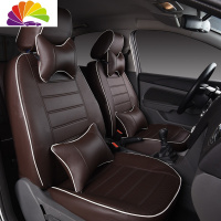 舒适主义2013款长安新奥拓1.0L锋驭汽车专用全革座套PU坐垫套四季 奥拓专用[经典咖色]加腰枕品质保证