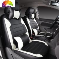 舒适主义2013款长安新奥拓1.0L锋驭汽车专用全革座套PU坐垫套四季 奥拓专用[白黑色]加腰枕品质保证
