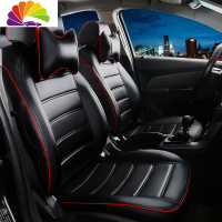 舒适主义东风风光580座套汽车专车专用四季通用七座2+3+2全包围PU皮坐垫套 尊贵黑红