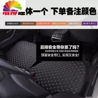 舒适主义奔驰C260L E200L GLC260 GLA200 E260专用单片汽车坐垫无靠背座垫 刺绣款后排1个