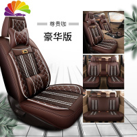 舒适主义19款宝骏730五菱宏光S/S3/S1座套七座专用全包围汽车坐垫四季简约 七座--豪华版--尊贵咖