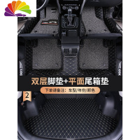 舒适主义19款广汽传祺gs4传奇gs5 ga4 gs3 gs8 ga6 gs7专用全 套餐2:双层款脚垫+后备箱单垫(备
