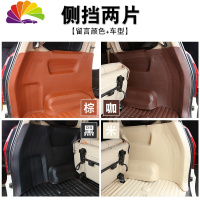 舒适主义2017款长安欧诺七7座欧诺S五5座车8八座汽车专用脚垫全包围地垫 [留言颜色]侧包两片