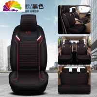舒适主义新宝骏RM5 RM-5六座2+2+2七座2+3+2四季全包专用亚麻座套汽车坐垫 六座/七座标准版黑色