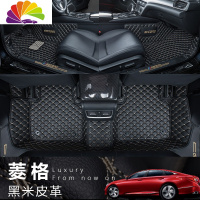 舒适主义适用于十代雅阁脚垫全包围本田10代雅阁混动改装专用丝圈汽车脚垫 十代雅阁包门槛★皮革款[黑米脚垫]