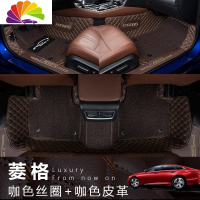 舒适主义适用于十代雅阁脚垫全包围本田10代雅阁混动改装专用丝圈汽车脚垫 [8代9代雅阁]双层款[咖色+咖色丝圈]